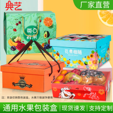 ͨ��ˮ���Y�а��b�пպ����ͶY�J���ҳ����O�����Ӱ��b����