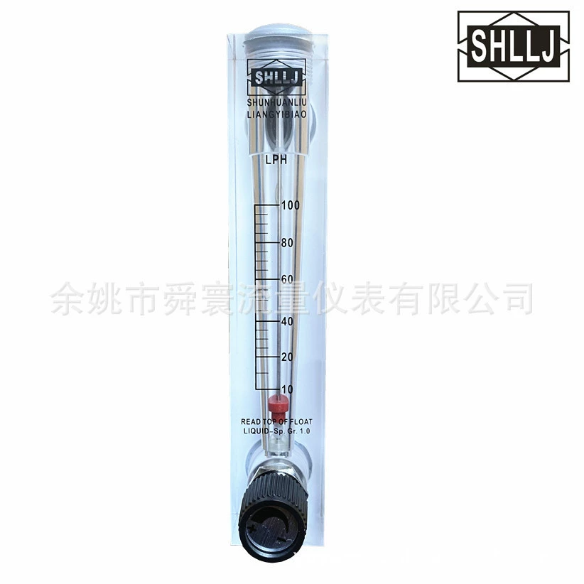 Yu Yao Shunyi панельный расходомер газового ротора расходомер газа