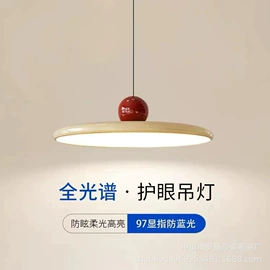 吊灯;吸顶灯;室内壁灯