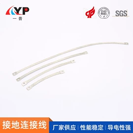 裸电线;电子线;铜及铜合金材