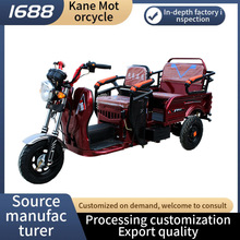 老年代步车助残车燃油三轮摩托车三轮车三蹦子品质圣火神偏边三轮