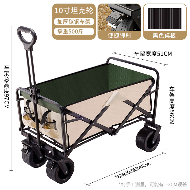 Carrito Plegable de Campamento de Metal con Mango Telescópico para Camping y Exteriores