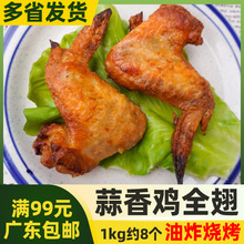 ǧ��������uȫ��1kg������Ʒ�{��ȫ�῾���uչ����ը����ʳ��