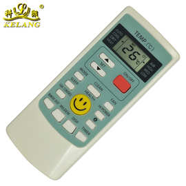 英文版 适用于奥/克斯空调遥控器AUX009 AUH008 AUH888 AUH102原
