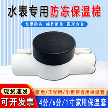 ˮ��������4��6�ּ��ÈA�α��o�יCе���������������Ᵽ�o��