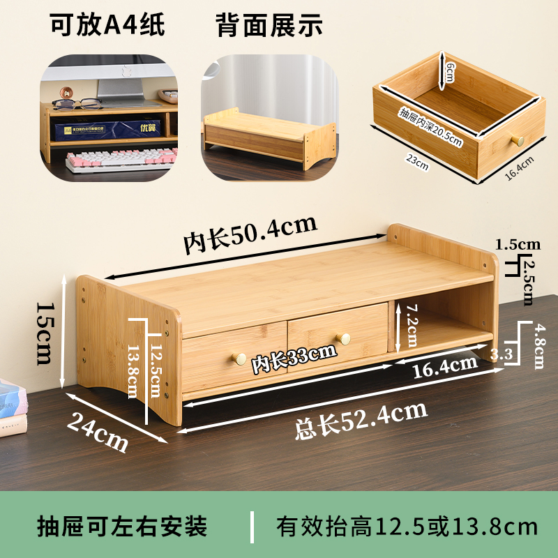 εεεεЖЖ 원색 24cm 넓어진 컴퓨터 높이 스탠드 [더블 펌프] εεεεЖЖ