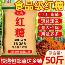 50�����ڼt����ɢ���l���ֹ����᰾��ɢ�bʳƷ���xʳ�üt������