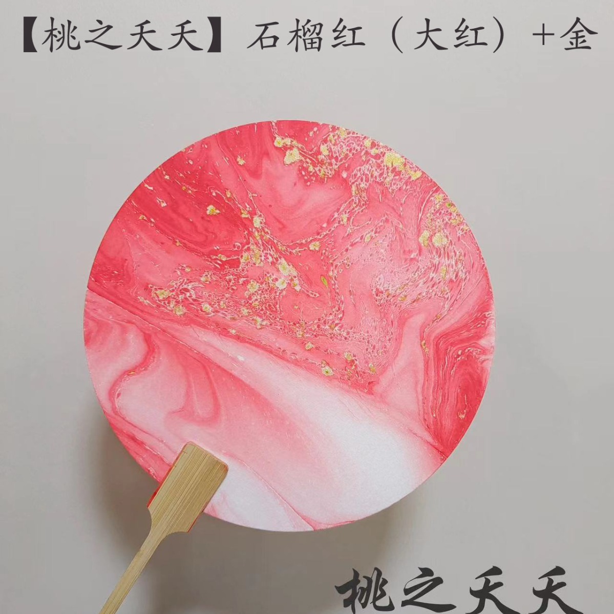 2024-05-10 16:22:39.jpg