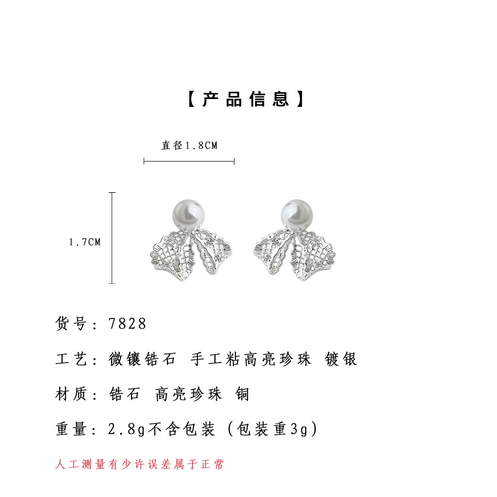 7828吧v头发.jpg