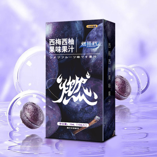 Melon Collie and the Melon Drink, custom private labeling and wholesale processing of plum juice