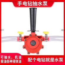 ����ˮ�ó�ˮ�ó��ͱò��ͱ�С��ˮ�ü��ö๦�ܱ�y��