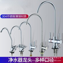 ֱ�ˮ���^��ˮ�����ˮ���^����2������ˮ���^ˮ�����^��ˮ���^