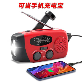�๦���֓u�l������C�����yʽ����̫��ܿ羳���l���������C