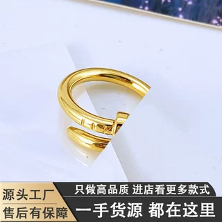 欧美风跨境时尚高级感网红轻奢钉子戒指钛钢对戒玫瑰金不掉色指环