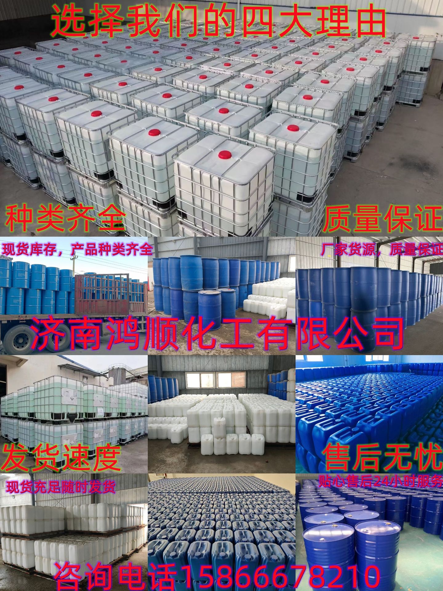 QQ图片20230220113441_副本