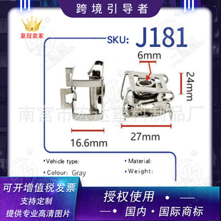 ���_��܇���ۻ�Ƭ��ĸ���Ծo�̼����Ծ��������� J181