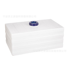 防渗漏200升长方形卧式越野车载运输挖机加柴油专用塑料大桶加厚