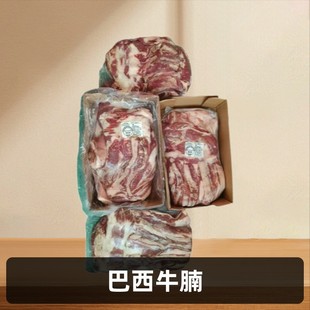 ����ţ�������ţ���側��������C��������ʳ���������l