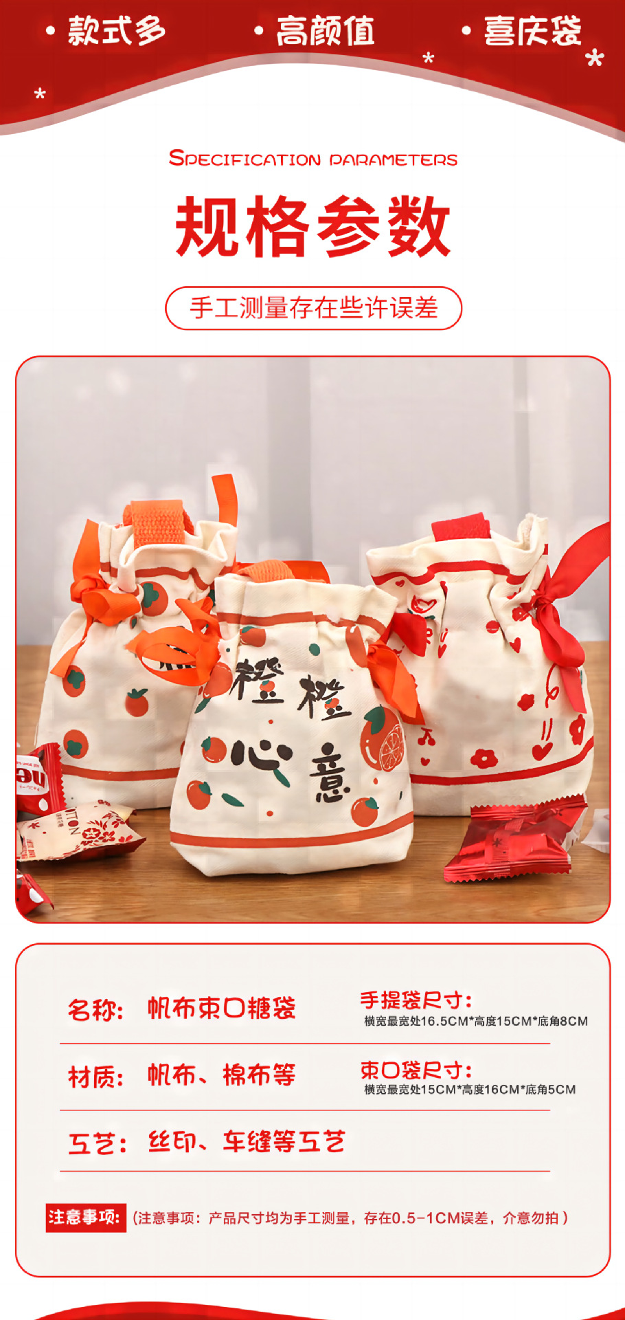 微信图片_20230529110152