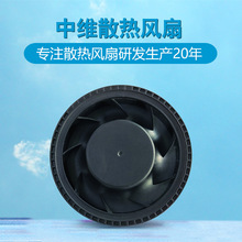 DC9025��������ɢ�ȷ���������������ɺ��ֻ�ȡů���������ȶ���