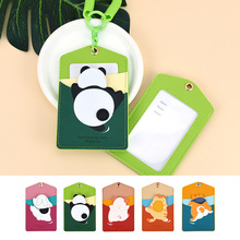 ���T������ӿ���耳׿ۿ�ͨ��؈����У�@�����C��pu���ג����s