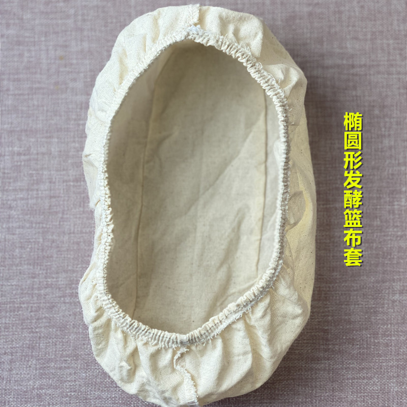 (천커버) 17*12*8cm