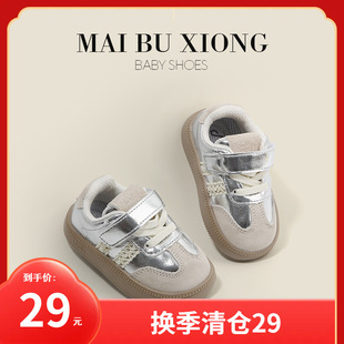 �����܃�ͯ��Ь�����\��Ь�냺�W��Ь����ͯ�＾Ь���eŮͯЬ��Ь