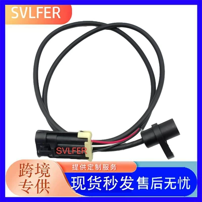 4011640 4011111 Car Speed Sensor Induction Pressure Switch Sensor Suitable for Polaris