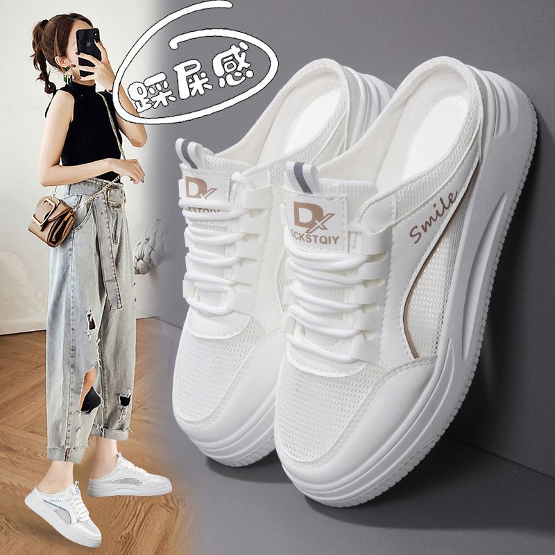 Gran tamaño 41 - 43 cabeza de paquete mitad zapatillas de verano de malla transpirable hueco zapatos blancos sin tacones zapatillas frías para mujeres embarazadas