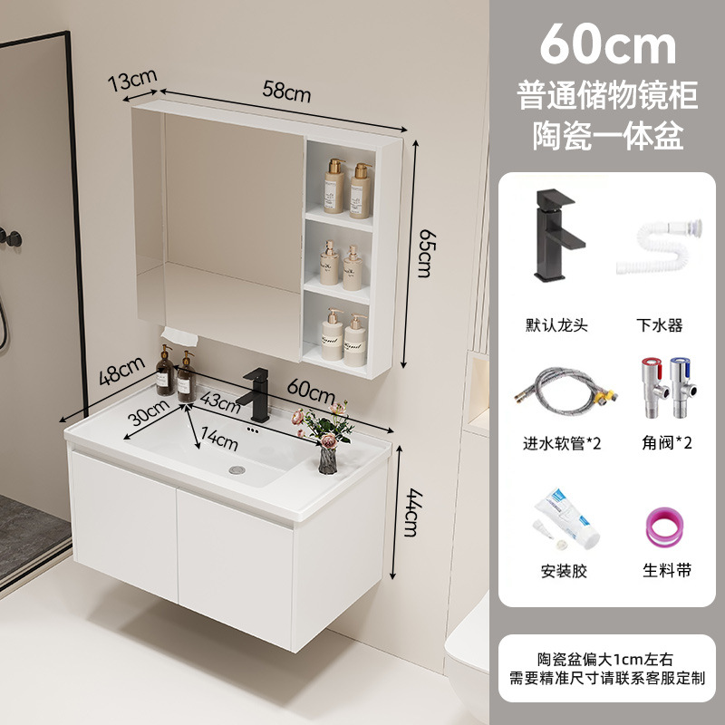 gabinete de baño cerámica integral lavabo inodoro gabinete de baño lavabo lavabo