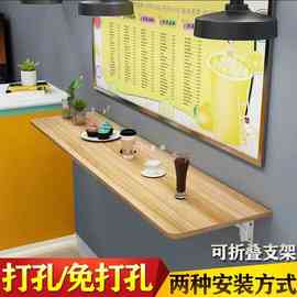 Y1K可折叠置物架墙上壁挂式卫生间厨房收纳一字隔板免打孔餐桌电
