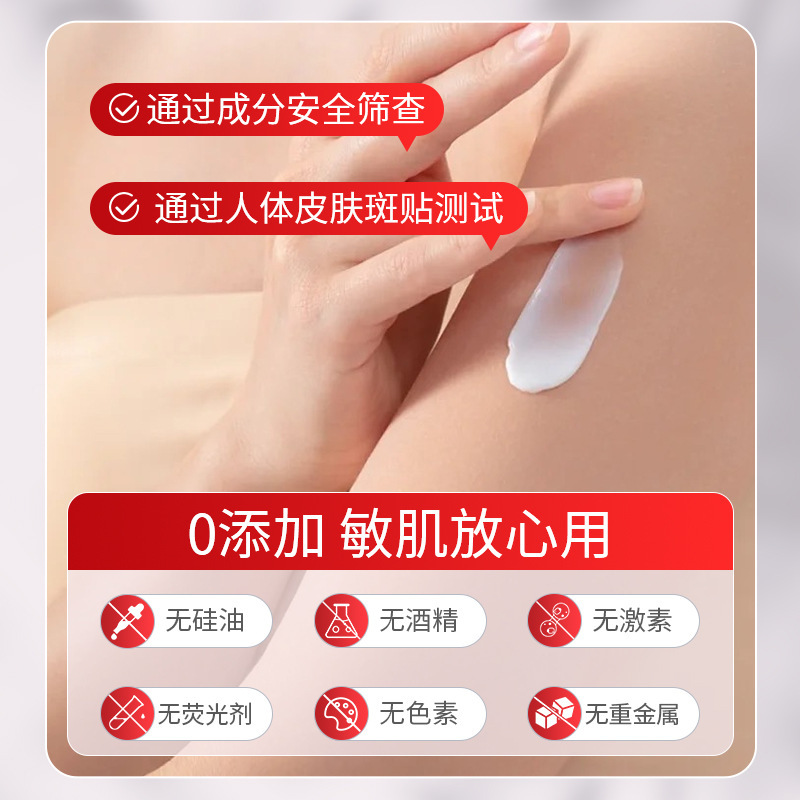 南京銅仁堂男性と女性のための保湿スキンケア脱毛クリーム脇の下脚全身マイルド脱毛クリームドロップシッピング|undefined