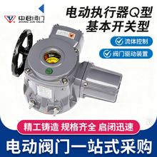 ���г�Q��늄ӈ������������ܿ��Ƶ��y���y�l�y늄��^�_�P�Ͷ���