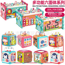 羳ͯĹȤζΑٶ๦wl