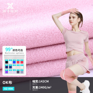 �S�����l������ë��ճ�ێ�OK��������ĸ�����q��OK��ħ�g�Në��