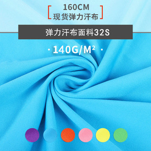 100Dţ�̽zȾɫ���]�������� 140g�����찱���溹��ᘿ���������