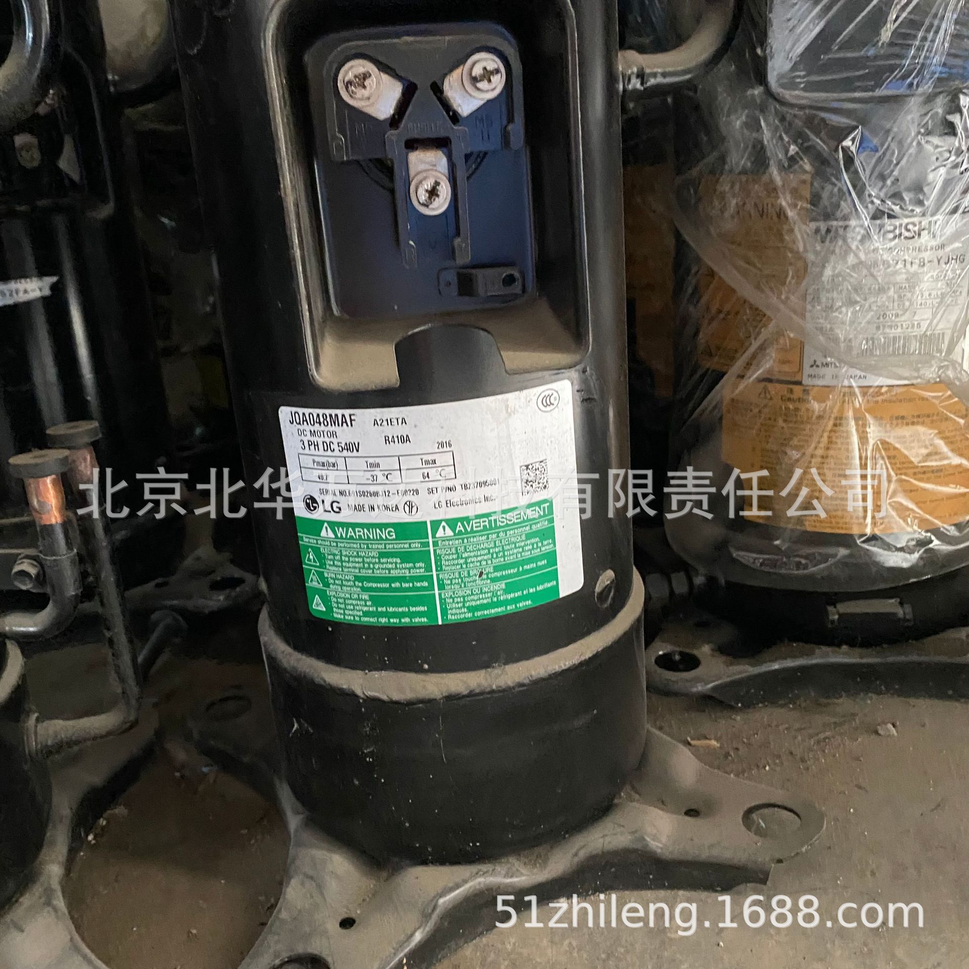 JQA048MAC压缩机空调涡旋制冷压缩机适用于R410A制冷剂制冷压缩机