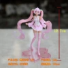 1st Generation Sakura Hatsune [Bag]