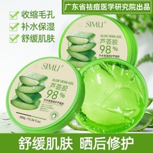 ���F؛�ٰl���zĻ98%�aˮ�����o�w�J�C�z����澏�����J�C���z