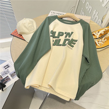 特大码2-300斤显瘦插肩袖卫衣打底衫女秋冬季洋气宽松长袖拼接T恤