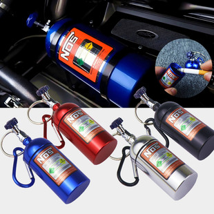 Cross-Border Modified Nos Nitrogen Bottle Portable Ashtray Metal Medicine Bottle Sealed Storage Keychain Bag Pendant