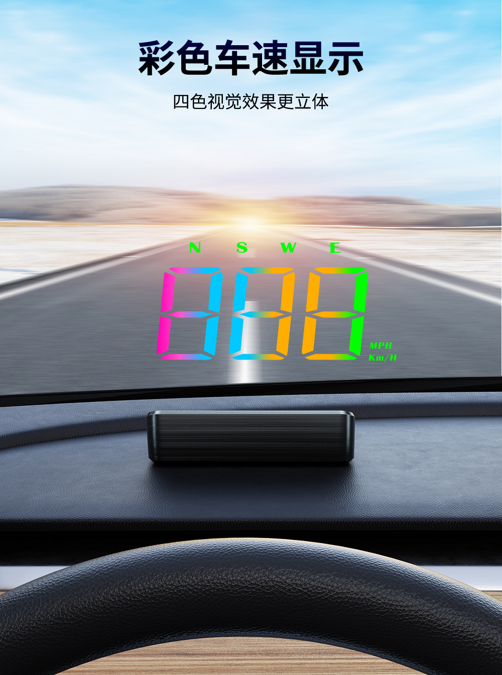 Hud Head-Up Display Car Color Screen Speedometer Universal Gps Speedometer High-Definition Reflective Head-Up Car Display