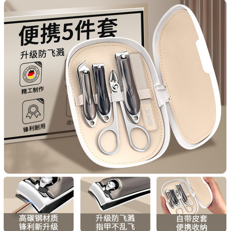 Herramientas cortadora de uñas conjunto de pinzas de uñas tijeras de uñas caja de regalo casera de pedicura tijeras de piel muerta portátiles de acero al carbono image 6