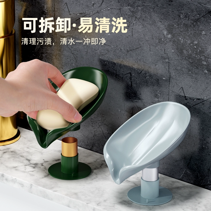 Мыльница, мыльница, стеллаж для хранения, присоска, настенная сливная коробка без перфоратора, мыльница, дренажная, бытовая, роскошная, Ma Xiao