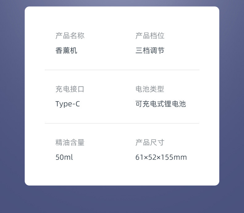 790详情页_23.jpg