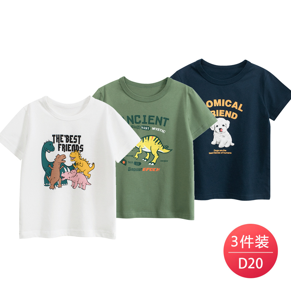 27kids ropa para niños transfronterizos 2025 verano camiseta de manga corta para niños coreanos traje de ropa de bebé para niños