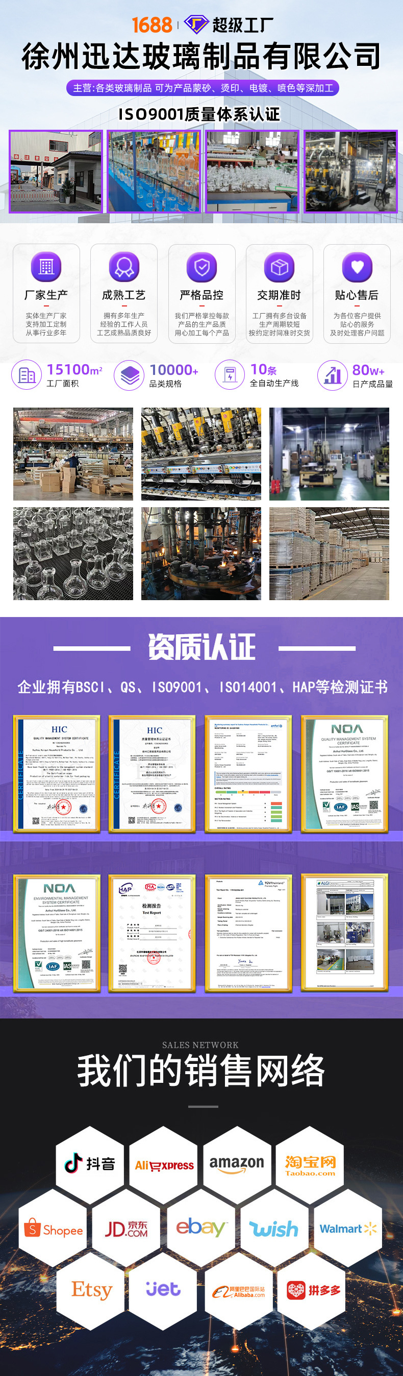 92963d139c9b25979e925b1b2981a4