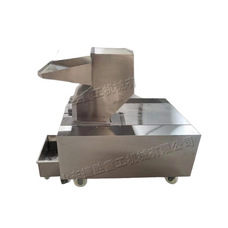 Vaca, oveja, cerdo, pollo, triturador de hueso, triturador de hueso de acero inoxidable, triturador de hueso de material a granel pequeño