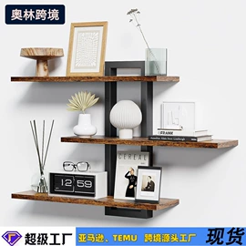 收纳架;墙壁挂架;木质工艺品