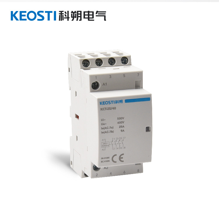 KCT-25/40模数化接触器
